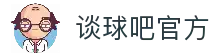 谈球吧 (china)官方网站-TQBSPORTS